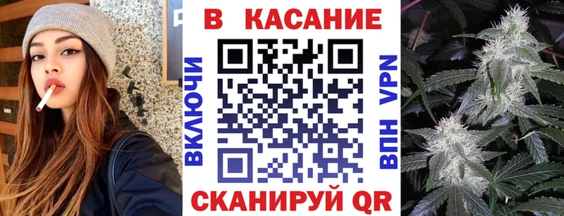 Купить COCAIN  МЕФ  Гашиш  Арамиль