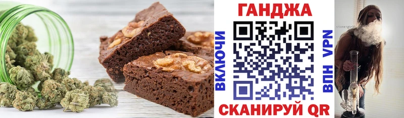 Купить где Арамиль Cannafood конопля