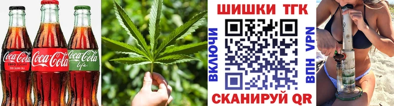 Canna-Cookies конопля Арамиль