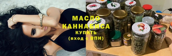 МДМА Беломорск