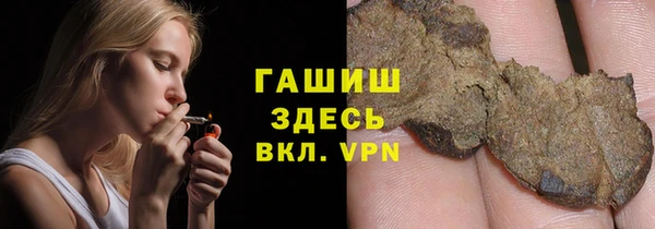 дмт Белокуриха