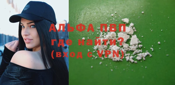 герыч Богданович