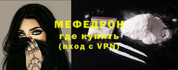 гашиш Белоозёрский