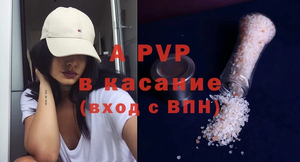 jwh Богородицк