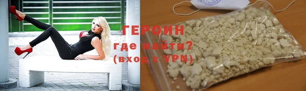 дмт Белокуриха