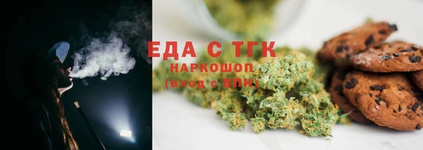 дмт Белокуриха