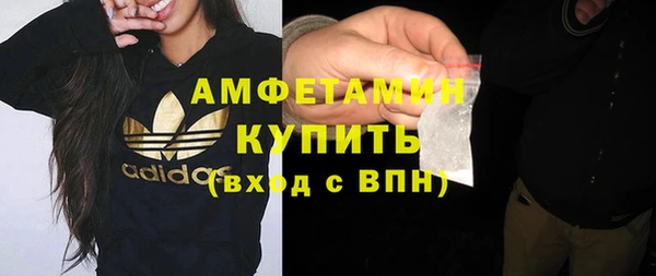 дмт Белокуриха