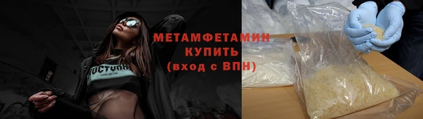 дмт Белокуриха