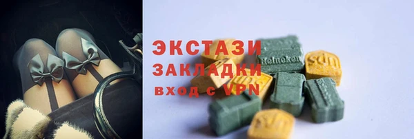дмт Белокуриха