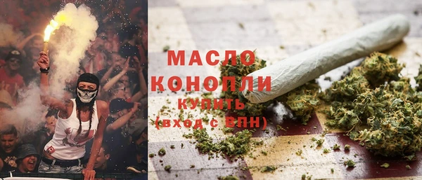 дмт Белокуриха