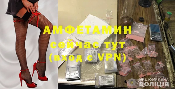 дмт Белокуриха