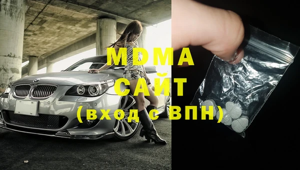 дмт Белокуриха