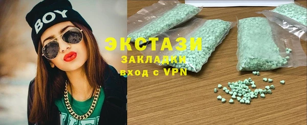 гашиш Белоозёрский