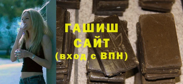 герыч Богданович