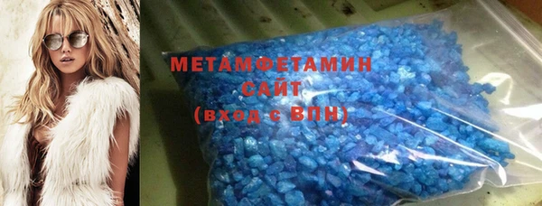 гашиш Белоозёрский
