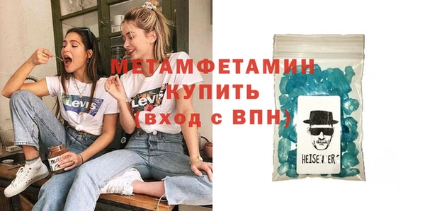 гашиш Белоозёрский