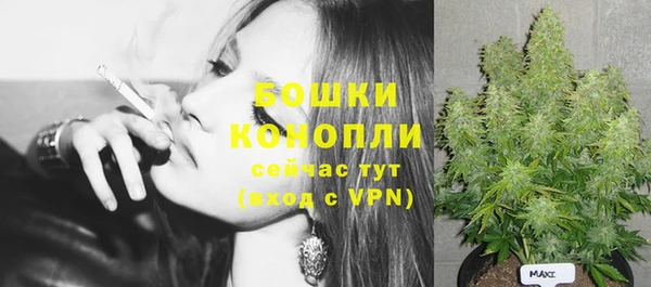 гашиш Белоозёрский