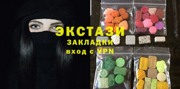 гашиш Белоозёрский