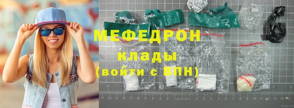 гашиш Белоозёрский