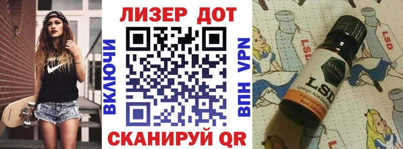 Наркотические марки 1,8мг  Купить  Арамиль 